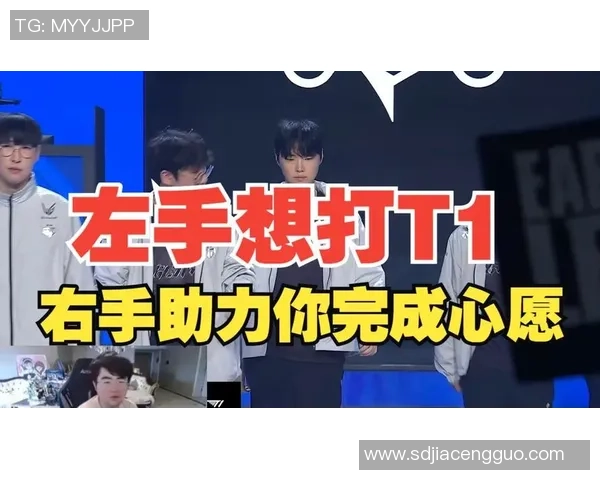 GEN战胜T1Chovy表现完美BLG逆风翻盘引发热议 GEN战胜T1Chovy表现完美BLG逆风翻盘引发热议