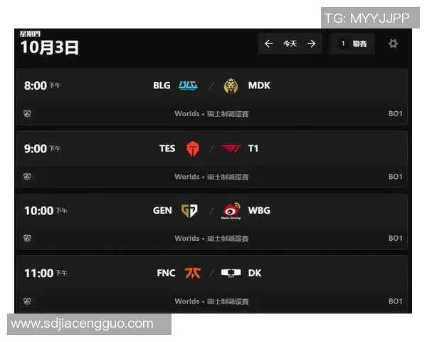 S15瑞士轮第四轮精彩对决GEN战队与TES战队第二局精彩回顾分析 S15瑞士轮第四轮精彩对决GEN战队与TES战队第二局精彩回顾分析