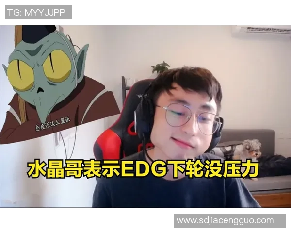 哥哥每年都承受巨大压力16强阶段是他最难熬的时刻