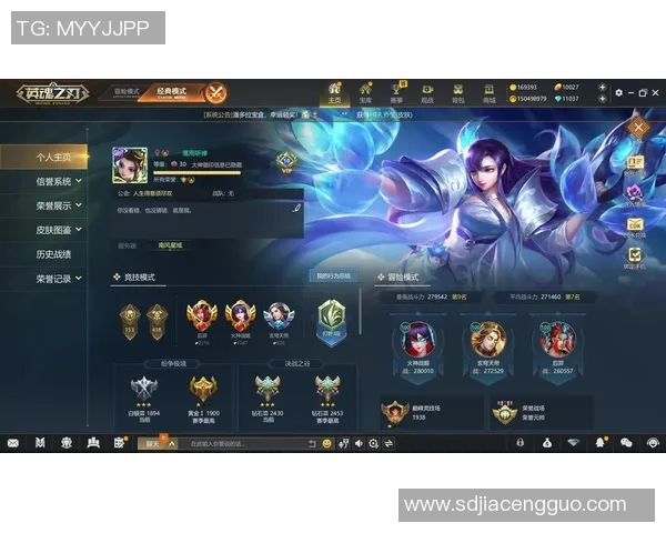 英魂之刃客户端无法启动玩家们焦急等待解决方案