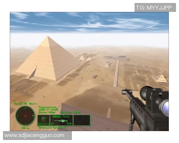 三角洲行动S7新地图金字塔将于11月13日震撼上线引爆战场热潮 三角洲行动S7新地图金字塔将于11月13日震撼上线引爆战场热潮