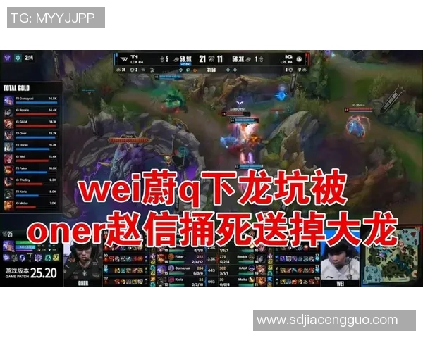 CANYON精准操作击杀赵信HLE失去上野辅再遭龙坑劣势