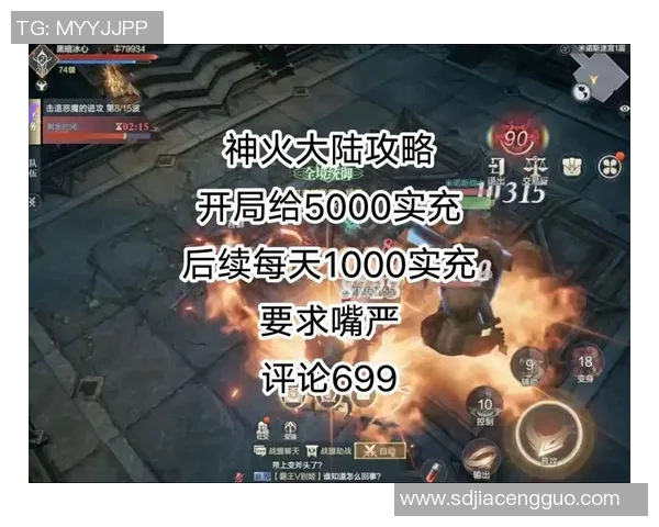 无法登陆神火大陆怎么办快来看看这些实用的解决方案吧 无法登陆神火大陆怎么办快来看看这些实用的解决方案吧