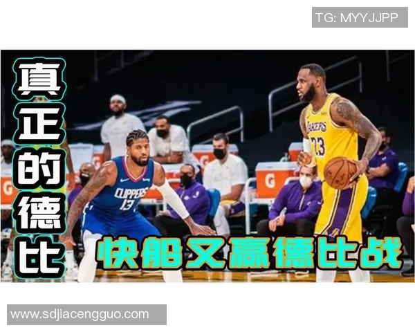 S15淘汰赛首轮TES战胜G2取得领先精彩对决引发热议 S15淘汰赛首轮TES战胜G2取得领先精彩对决引发热议