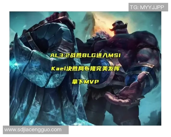 T1战队辅河道留守排眼被抓Kael与永恩完美配合收获人头