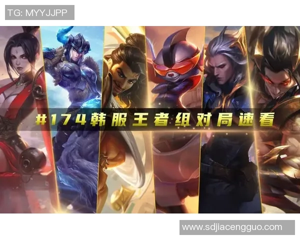 Gumayusi全力输出Oner皇子轻松追击实现双杀精彩瞬间