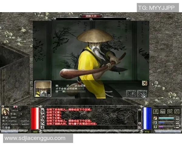 忍者龙剑传4制作团队天上直播挑战游戏创吉尼斯纪录引发热议 忍者龙剑传4制作团队天上直播挑战游戏创吉尼斯纪录引发热议