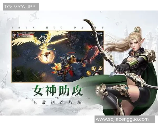 神火大陆官方下载渠道全解析助你畅玩游戏无忧