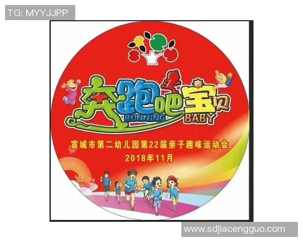 无锡杯小超联赛盛大启幕滨湖激情四溢赛事精彩纷呈 无锡杯小超联赛盛大启幕滨湖激情四溢赛事精彩纷呈