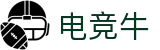 电竞牛 - 给您最牛的赛事推荐与竞猜指南